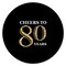 Big Dot of Happiness Adult 80th Birthday - Gold - Birthday Party Circle Sticker Labels - 24 Count